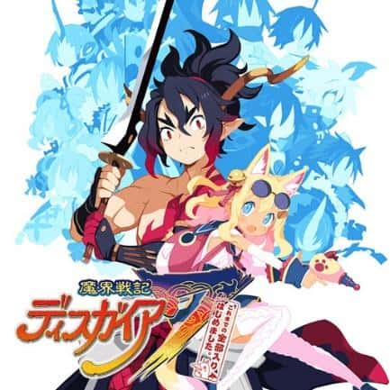 最大50%OFF】『魔界戦記ディスガイア7』『シカトリス』『嘘つき姫と