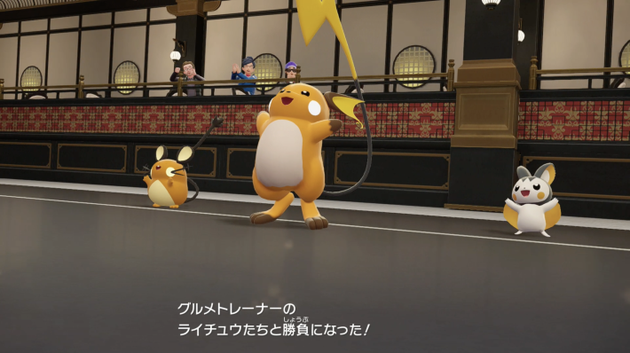 ポケモンZAの戦いのフルコース・回ル夢