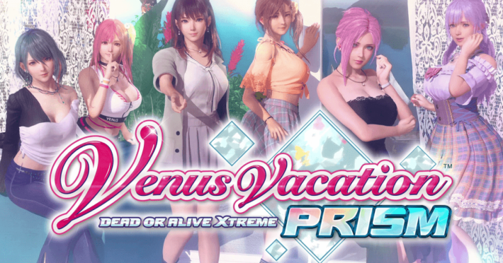 ブラウザで高品質ゲームを30分290円で遊べるサービス「ライト時間課金型ゲーミングモデル」リリース！第1弾タイトルは『Venus Vacation PRISM - DEAD OR ALIVE Xtreme -』！の画像