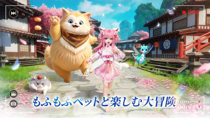 パーフェクトワールド Z