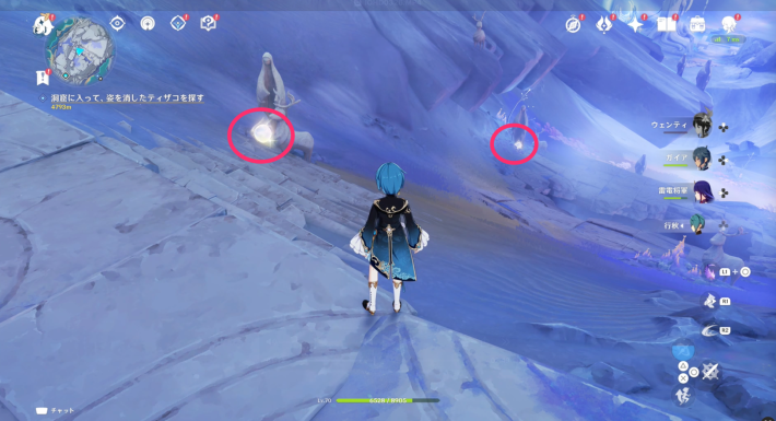 原神の回収ルート4