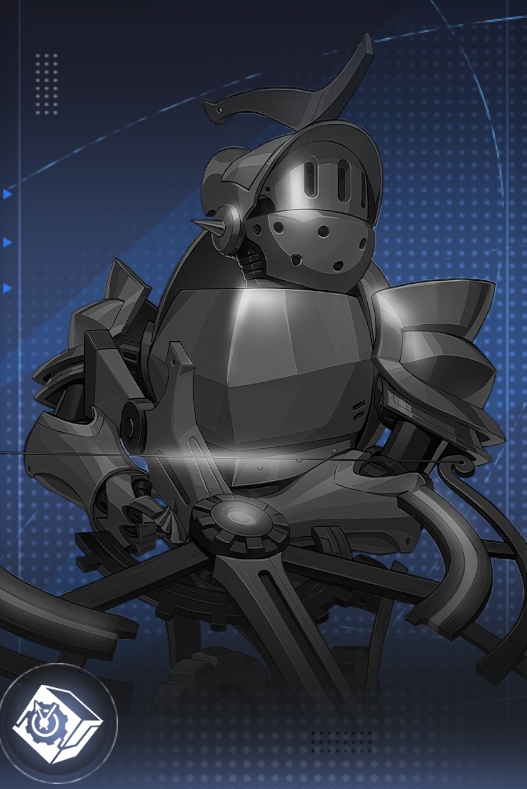 シャドウ・ゼンマイ・アーチャー