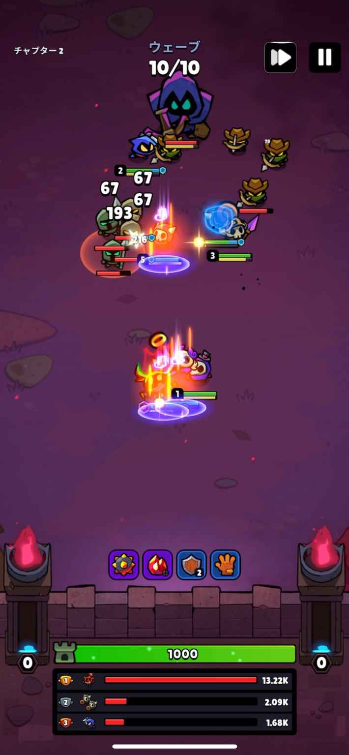 突撃！悪魔団の画像