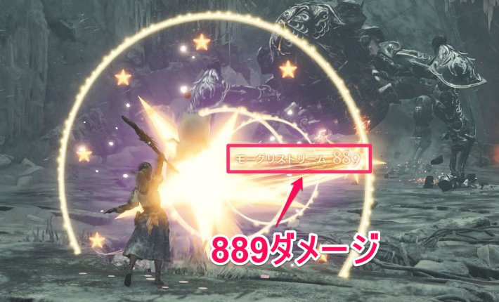モンハンワイルズのモーグリストリーム