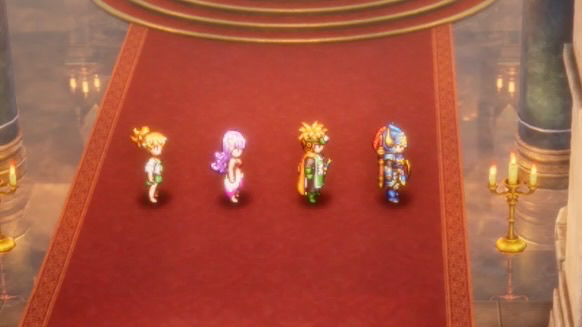 ドラクエ2の見た目が変わる装備