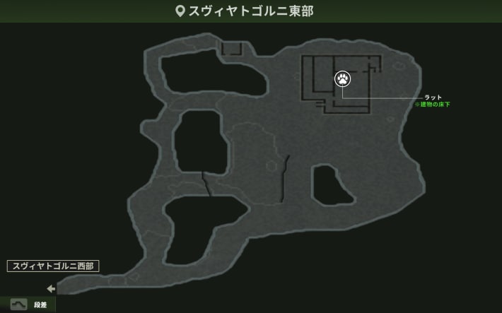 スヴィヤトゴルニ東部_動植物