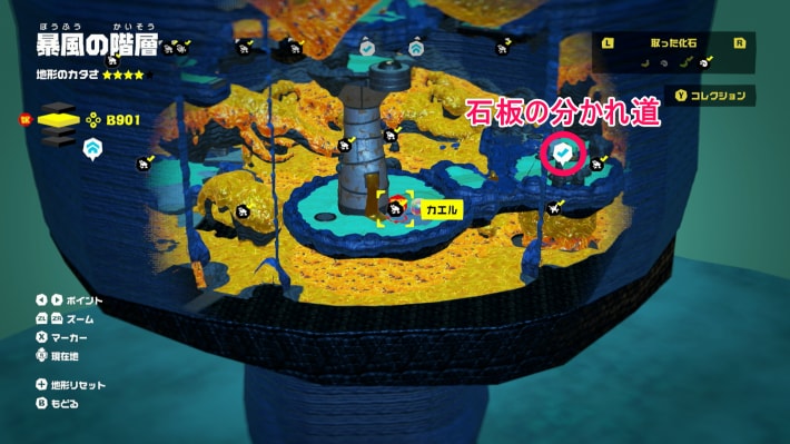 マップ画像