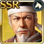 【洞の威】伊達稙宗アイコン