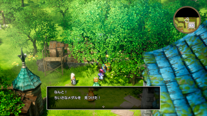 ドラクエ2リメイクのムーンペタの教会横の木の近くの樽小さなメダル場所詳細