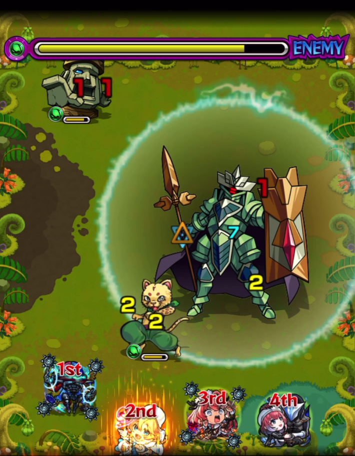 ユエビン【究極】のステ1