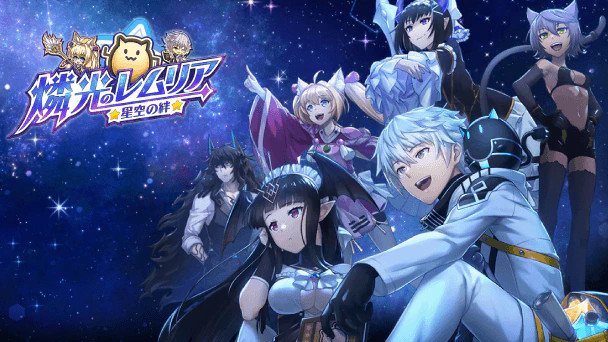 おすすめ 超絶面白い人気の無料ゲームアプリランキングtop 22年7月最新版 ゲームウィズ