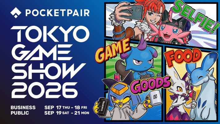 東京ゲームショウ2026」にポケットペア史上最大規模となるブースが出展