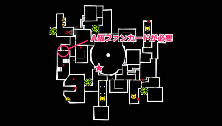 木内パレス攻略とギミック・謎解き｜木内パレスの画像