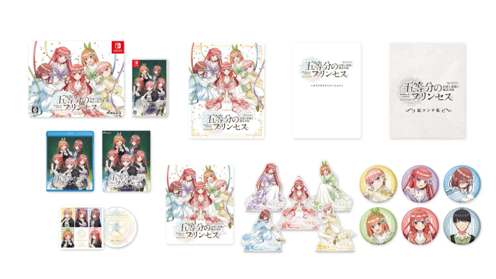 キャプション１２