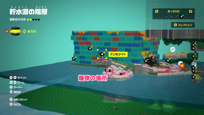 マップ画像