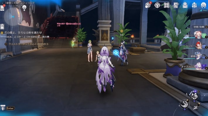 オンパロス攻略チャート(Ver.3.5)英雄は死ぬまでにの画像