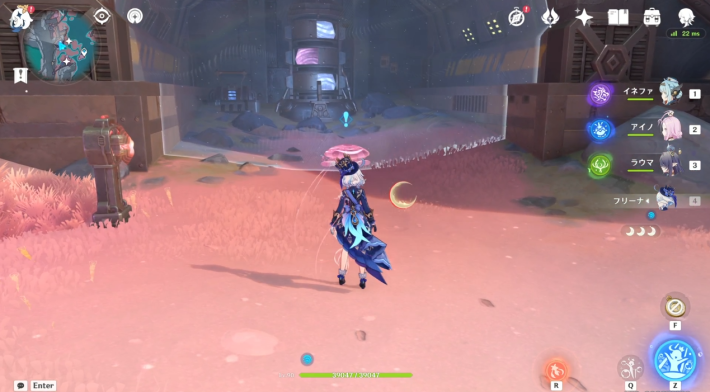 原神の空へ飛ぶ約束の発生条件