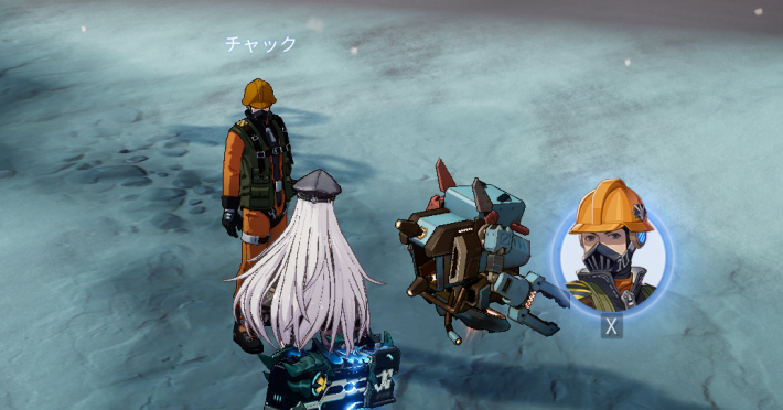 エブールのエピソード5