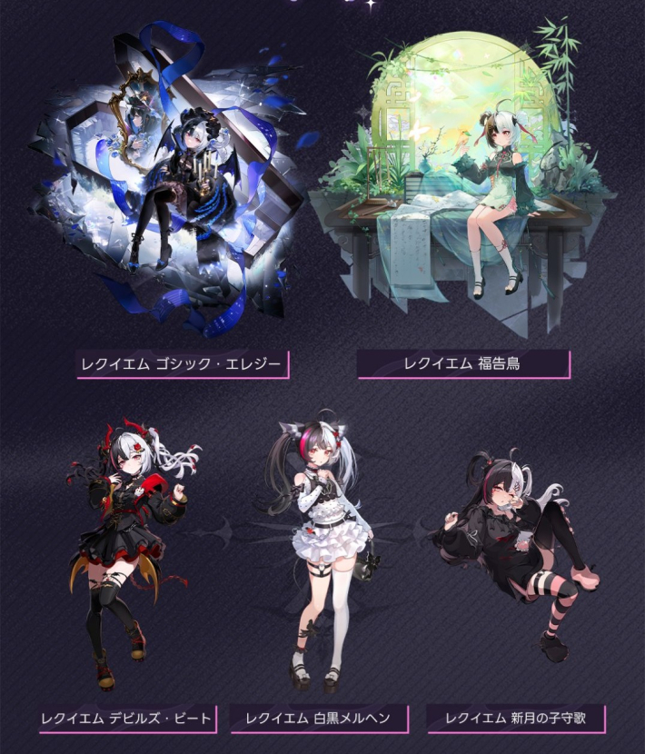 NTEクイズ
