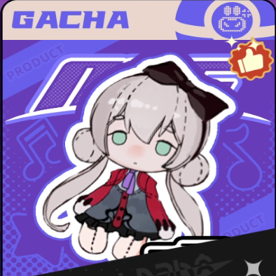 NTEの画像
