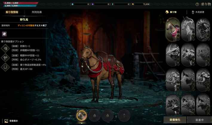 『ロードナイン : LORDNINE』のゲーム概要や公式発表の情報まとめ！超美麗グラフィックで蘇るオートプレイで快適に進化した古き良きMMORPGの画像