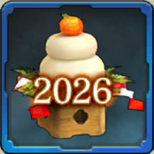 2026謹賀新年Ptアイコン