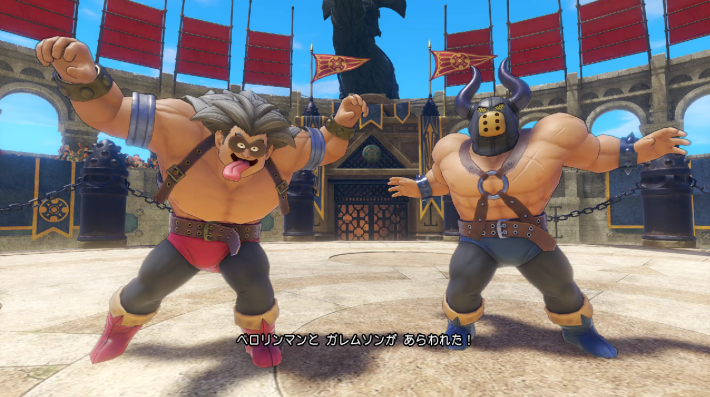 ドラクエ11】仮面武闘会の倒し方と推奨レベル【ドラクエ11S】 - ゲーム