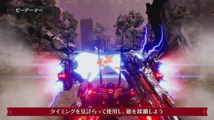 メカアクションゲーム『DAEMON X MACHINA TITANIC SCION』戦況を覆す高火力兵器「ヘビーアーマー」の情報を公開！