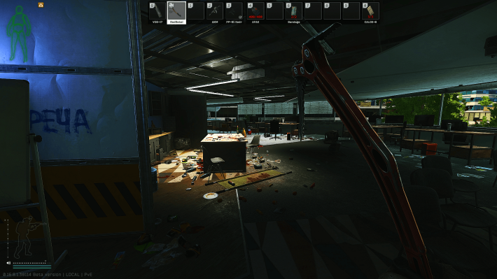 スクリーンショット 2025-08-14 114907