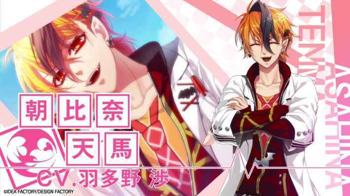 20251107【グラハSwitch】press03