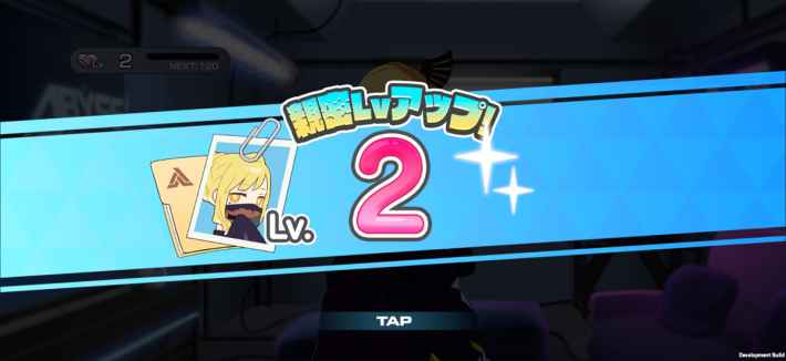 面会クラリス2