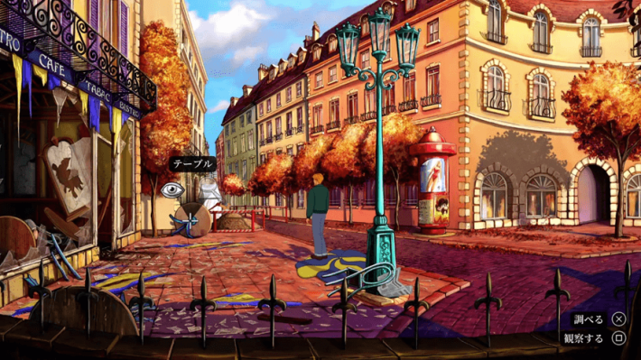 テンプル騎士団の影