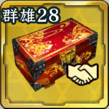SSR900友好度箱・群雄28 中国/四国地方アイコン