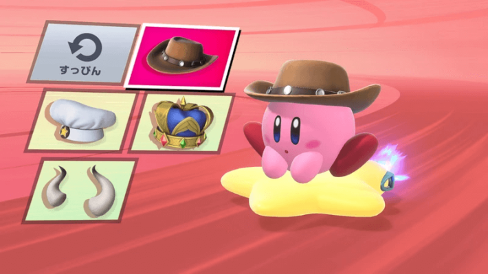 キャプション６