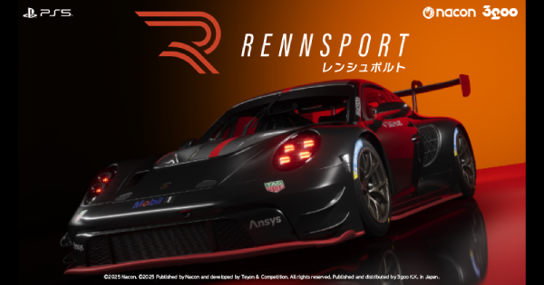 RENNSPORT