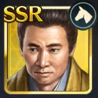 小田原城の戦いの攻略と報酬の画像