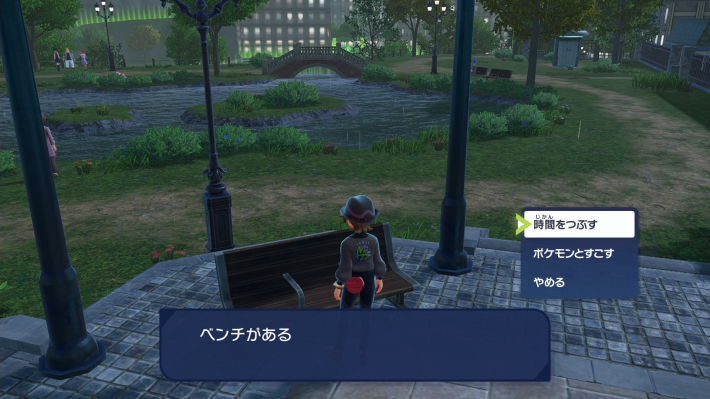 ポケモンZAベール6番地