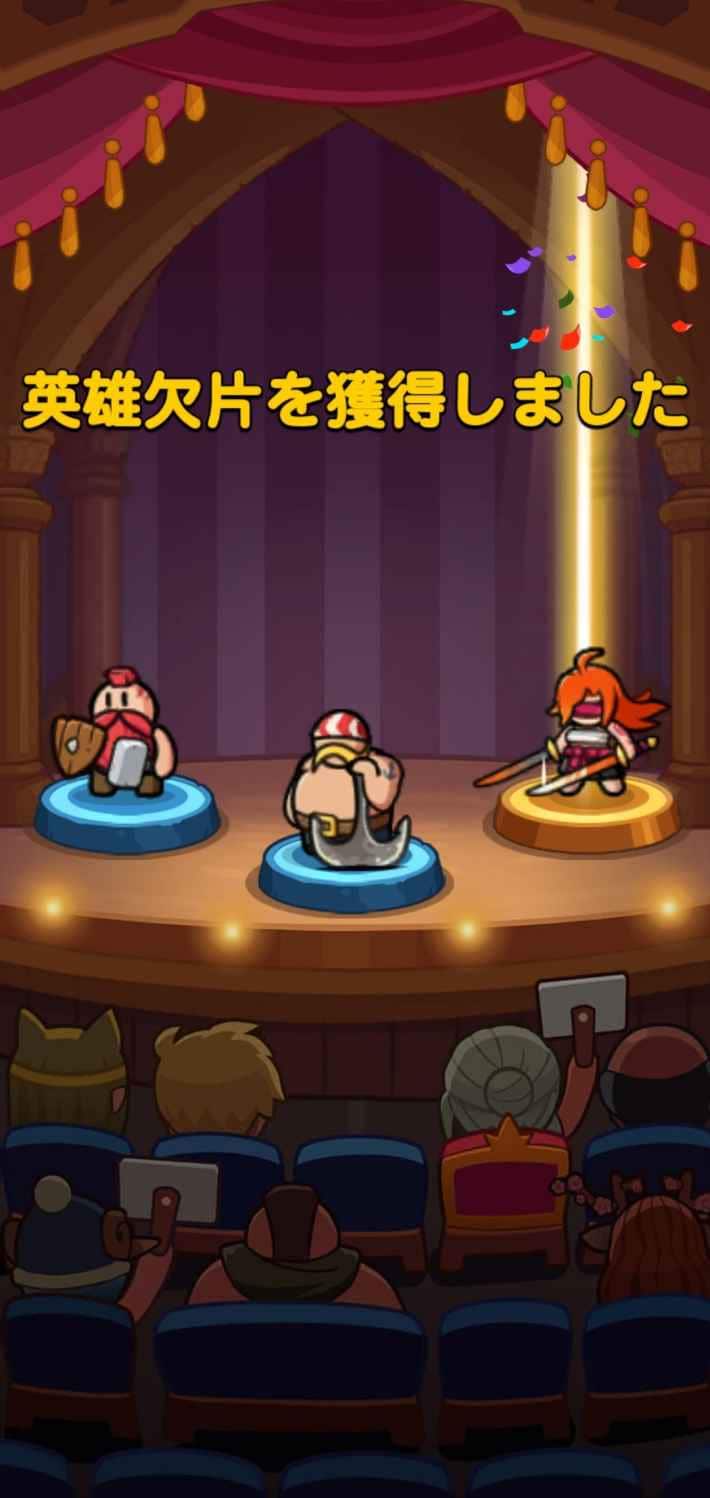 『ドンドコヒーロー：オープンワールドの大冒険』のゲーム概要や公式発表の情報まとめ！中毒性MAXのオープンワールドを自由に冒険するわちゃわちゃバトルRPG！の画像