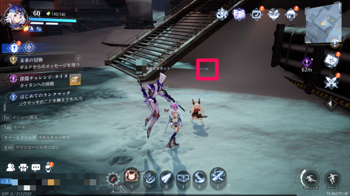 クラム軍事工場のカード12_場所