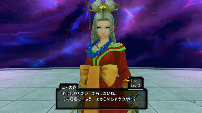 ドラクエ11Sの2回のニマ大師戦で敗北後の選択肢