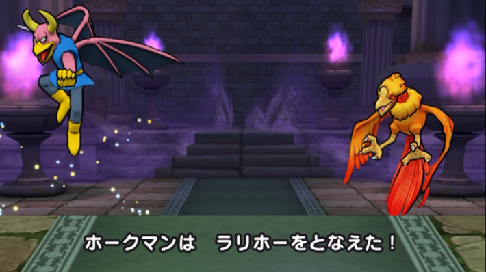 必要に応じてまもりのたて