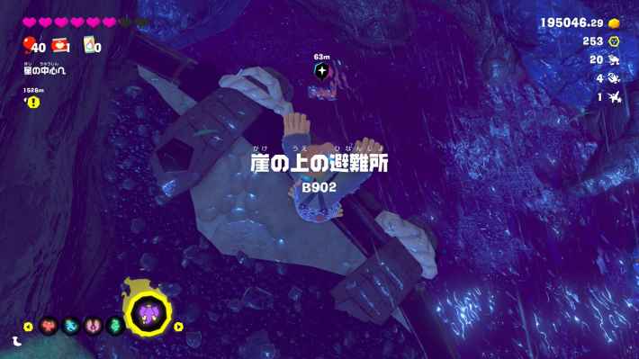 B902_67_プールに沈んだバナモンド_現地
