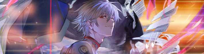 グラブルのカヲル奥義