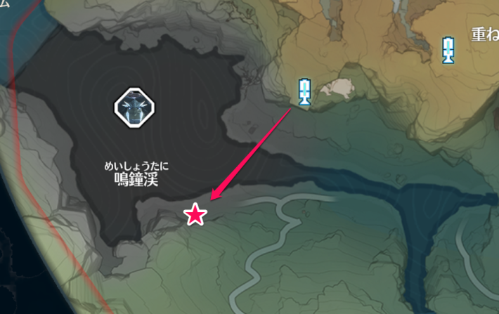 傲寒鐘の回収ルート