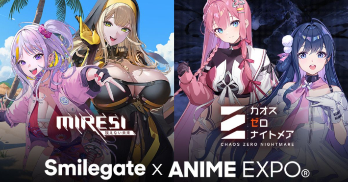 スマイルゲートがアメリカ・ロサンゼルスで開催の「アニメエキスポ2026