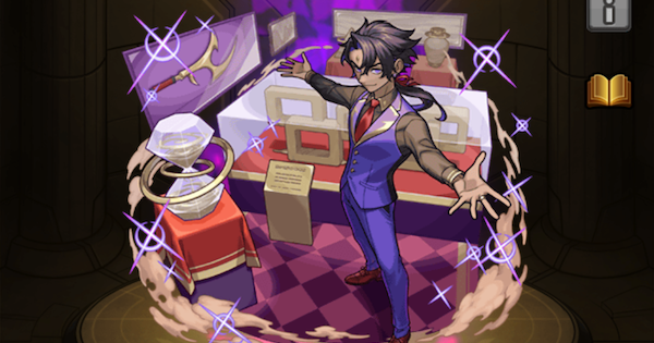 サバドラ（神化）