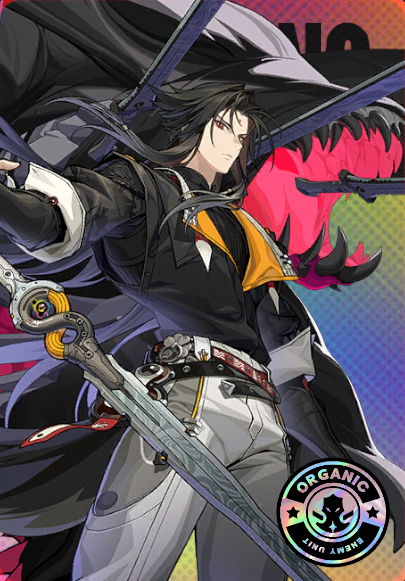 悪夢に縛られし者・？？？