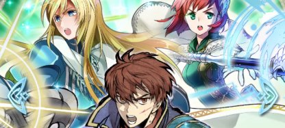 Feh 絆英雄戦 レイヴァン ルセア戦 ガチャの当たりまとめ Feヒーローズ ゲームウィズ Gamewith