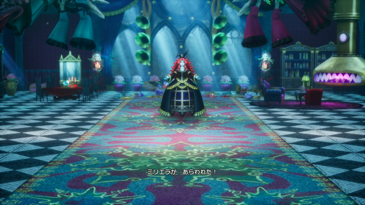 ドラクエ2リメイクのミリエラ