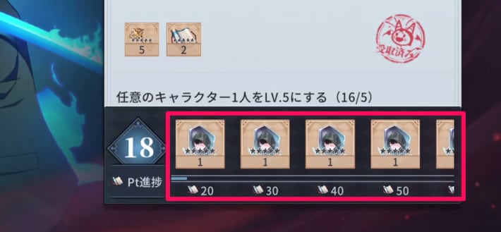 主人公面影